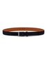 Main View - Click To Enlarge - MAGNANNI - Crostidifu Medium Suede Belt