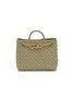 Main View - Click To Enlarge - BOTTEGA VENETA - Small Andiamo Intrecciato Leather Shoulder Bag