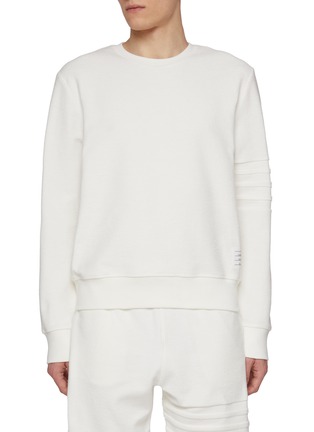 Main View - Click To Enlarge - THOM BROWNE - Tonal Four Bar Cotton Sweater