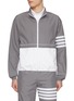 Main View - Click To Enlarge - THOM BROWNE - Stand Collar 4-Bar Sleeve Windbreaker Jacket