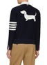 Back View - Click To Enlarge - THOM BROWNE - Hector 4 Bar Cotton Cardigan