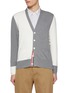 Main View - Click To Enlarge - THOM BROWNE - Two-Tone Four Bar Rib Cotton Cardigan