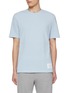 Main View - Click To Enlarge - THOM BROWNE - Four Bar Rib Cotton T-Shirt