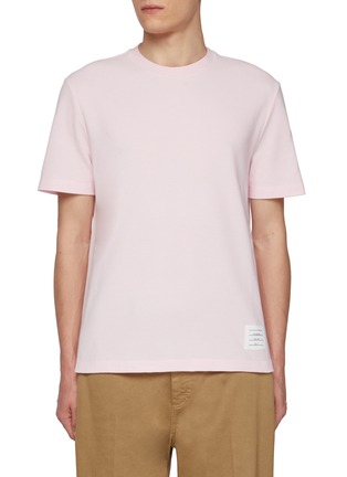 Main View - Click To Enlarge - THOM BROWNE - Four Bar Rib RWB Grosgrain T-Shirt