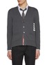 Main View - Click To Enlarge - THOM BROWNE - Four Bar Cotton Cardigan