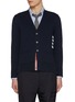 Main View - Click To Enlarge - THOM BROWNE - Four Bar Cotton Cardigan