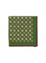 Main View - Click To Enlarge - STEFANOBIGI MILANO - Big Dotted Silk Pocket Square