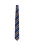 Figure View - Click To Enlarge - STEFANOBIGI MILANO - Striped Silk Tie