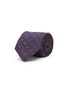 Main View - Click To Enlarge - STEFANOBIGI MILANO - Floral Line Silk Tie