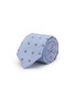 Main View - Click To Enlarge - STEFANOBIGI MILANO - Floral Silk Tie