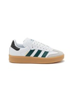 【adidas】Samba XLG Trainers スニーカー 厚底 レザー Samba XLG leather sneakers in black - Adidas Originals Kids