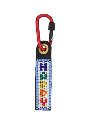 Main View - Click To Enlarge - IMEMOI - Happy Rianbow Suede Beaded Keychain