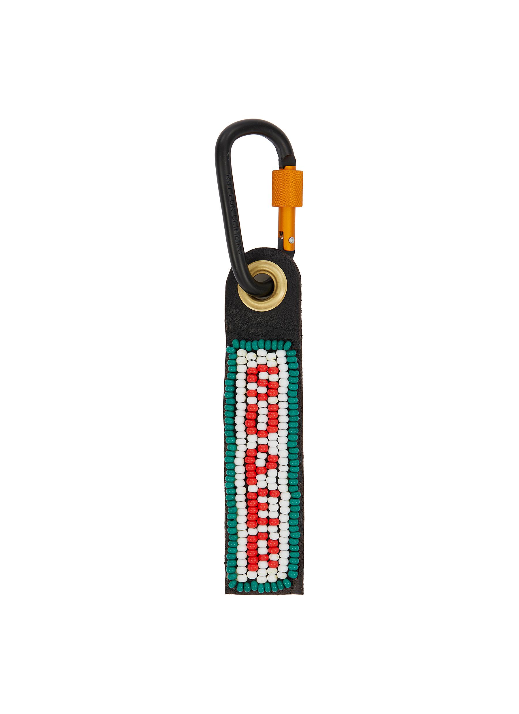 Super Leather Beaded Keychain