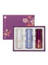 Detail View - Click To Enlarge - TATCHA - The Serum Discovery Trio