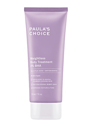 Main View - Click To Enlarge - PAULA’S CHOICE - Weightless Body Treatment 2% BHA 210ml