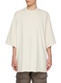 Main View - Click To Enlarge - RICK OWENS  - Tommy Heavy Cotton T-shirt