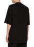 Back View - Click To Enlarge - RICK OWENS  - Jumbo Heavy Cotton T-shirt