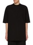 Main View - Click To Enlarge - RICK OWENS  - Jumbo Heavy Cotton T-shirt