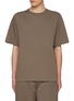 Main View - Click To Enlarge - RICK OWENS  - Brad Cotton T-shirt