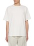 Main View - Click To Enlarge - RICK OWENS  - Brad Cotton T-shirt