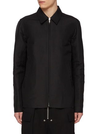 Main View - Click To Enlarge - RICK OWENS  - Brad Heavy Faille Zip Up Jacket