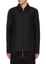 Main View - Click To Enlarge - RICK OWENS  - Brad Heavy Faille Zip Up Jacket