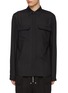 Main View - Click To Enlarge - RICK OWENS  - Wool Gauze Work Shirt