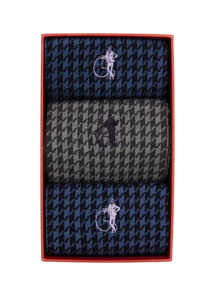 Main View - Click To Enlarge - LONDON SOCK COMPANY - Socks Gift Box — Set of 3