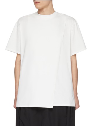 Main View - Click To Enlarge - MORDECAI - Double Layer Cotton T-Shirt