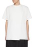 Main View - Click To Enlarge - MORDECAI - Double Layer Cotton T-Shirt