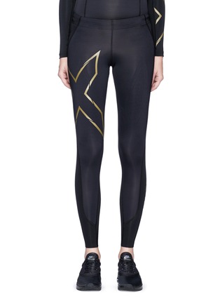 Main View - Click To Enlarge - 2XU - 'MCS Cross Training Compression' performance tights