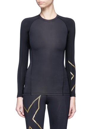 Main View - Click To Enlarge - 2XU - 'MCS Cross Training Compression' performance top