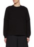 Main View - Click To Enlarge - SACAI - James Dean Layered Sleeves Cotton T-Shirt