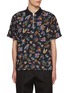 Main View - Click To Enlarge - SACAI - Tropical Car Race Print Zip Up Polo