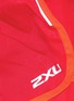 Detail View - Click To Enlarge - 2XU - 'Flex' compression lining running shorts