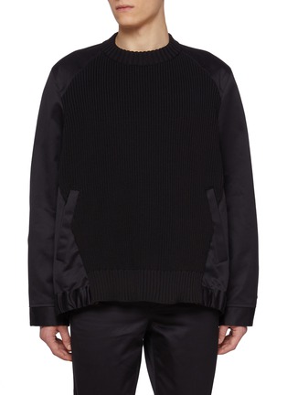 Main View - Click To Enlarge - SACAI - Hybrid Elasticated Waist Sweater