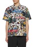 Main View - Click To Enlarge - SACAI - Tropical Car Race Print Shirt