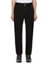 Main View - Click To Enlarge - SACAI - Belted Cotton Chino Pants