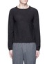 Main View - Click To Enlarge - EIDOS - Feeder stripe wool sweater
