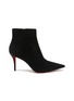 Main View - Click To Enlarge - CHRISTIAN LOUBOUTIN - So Apostropha 80 Suede Ankle Boots