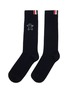 Main View - Click To Enlarge - THOM BROWNE - Gingerbread Mr and Mrs Thom Cotton Blend Mid Cuff Socks