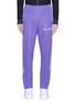Main View - Click To Enlarge - PALM ANGELS - Stripe zip cuff trackpants
