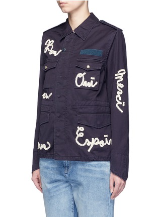 Front View - Click To Enlarge - 73115 - Message ribbon appliqué military jacket