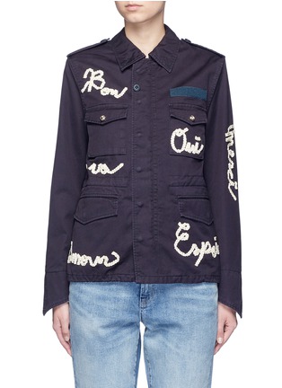 Main View - Click To Enlarge - 73115 - Message ribbon appliqué military jacket