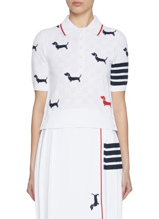 Main View - Click To Enlarge - THOM BROWNE - 4 Bar Hector Intarsia Polo Shirt