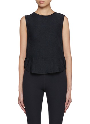 Main View - Click To Enlarge - BEYOND YOGA - Featherweight Side Note Twist Tank