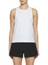 Main View - Click To Enlarge - BEYOND YOGA - Featherweight Rebalance Tank