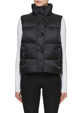 Main View - Click To Enlarge - BEYOND YOGA - Big Cozy Puffer Vest