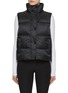 Main View - Click To Enlarge - BEYOND YOGA - Big Cozy Puffer Vest