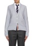 Main View - Click To Enlarge - THOM BROWNE - V-Neck Cotton Silk Cardigan